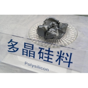 (期货直播室)年内涨幅68％！多晶硅期货溢价空间凸显 光伏上游反内卷见效？