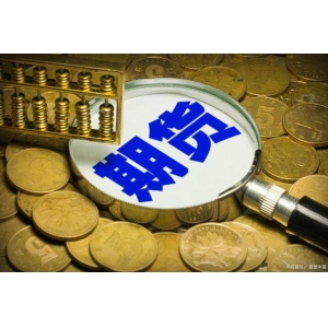 <strong>(贵金属期货直播间)贵金属再度上演极端行情获利回吐还是反转开始？</strong>