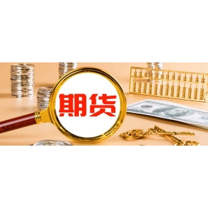 (贵金属期货直播间)“疯狂的金属”年末为何暴涨暴跌