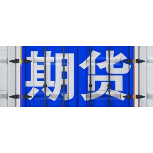 白银期货直播间-白银市场迎结构性巨变：百美元时代将至？